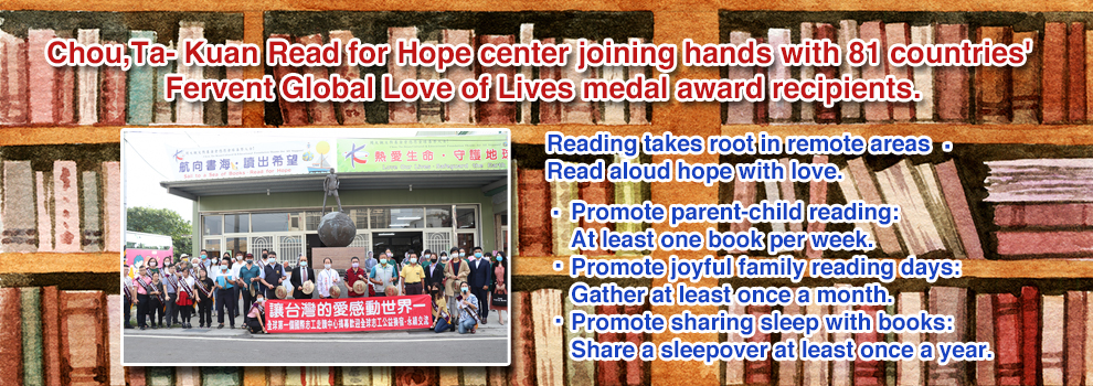 CTK Read for Hope 