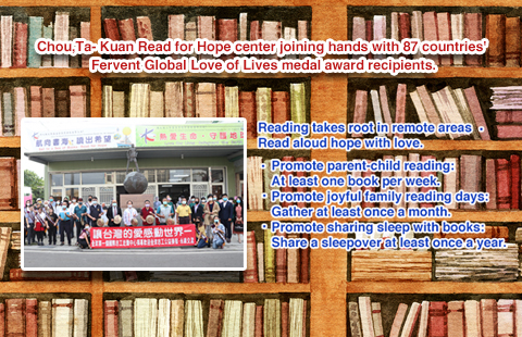 CTK Read for Hope 